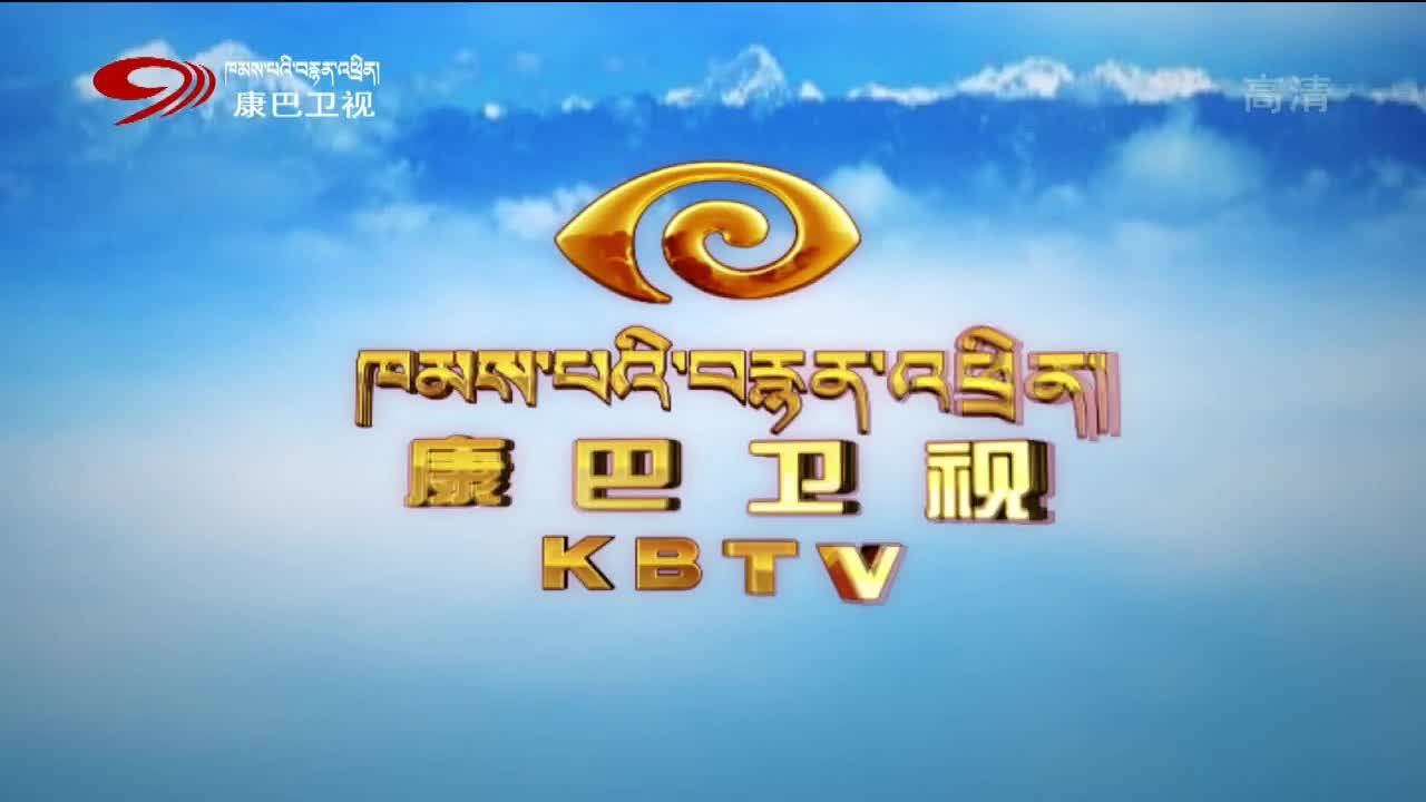 翁姆报天气-2025-08-02