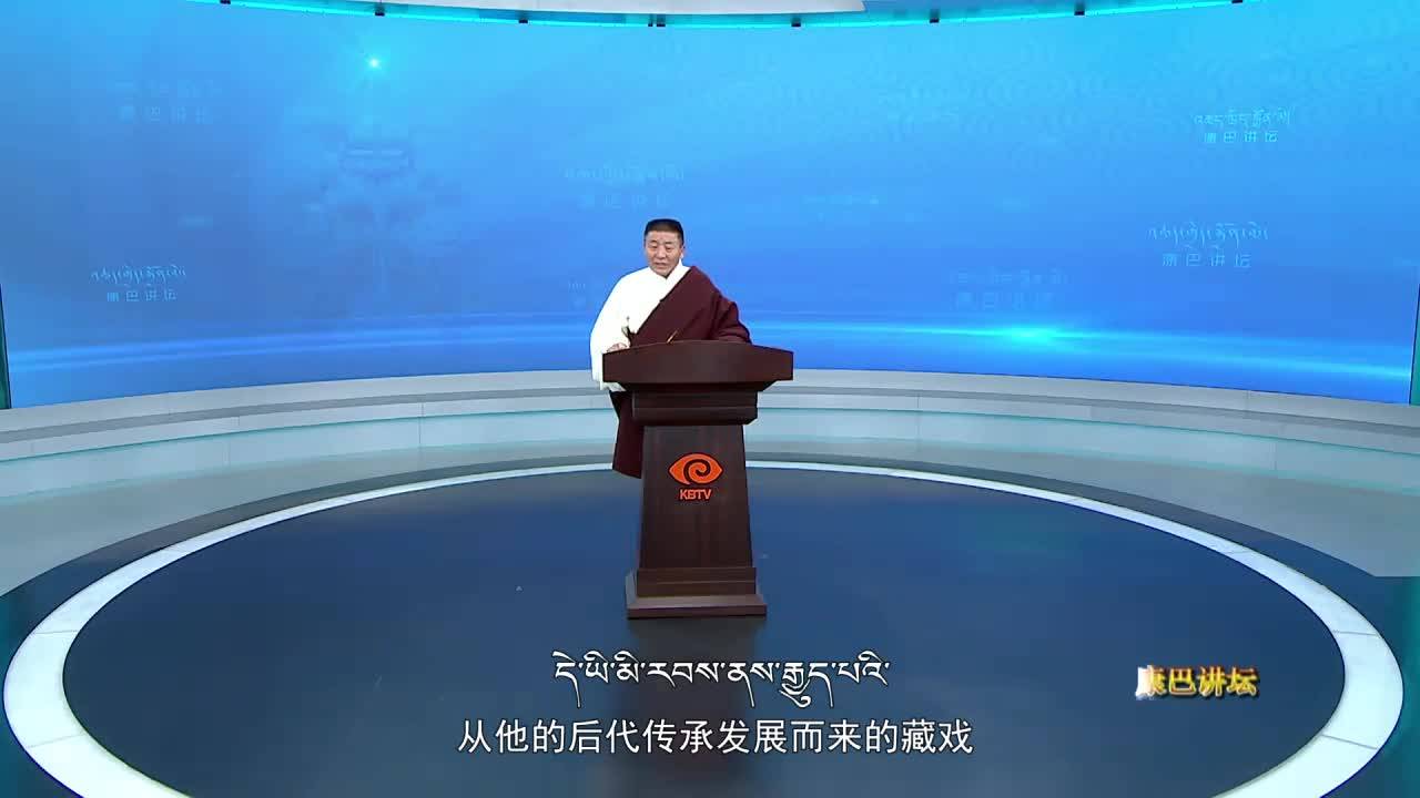 秘境囊谦之人杰地灵（22.03.15）