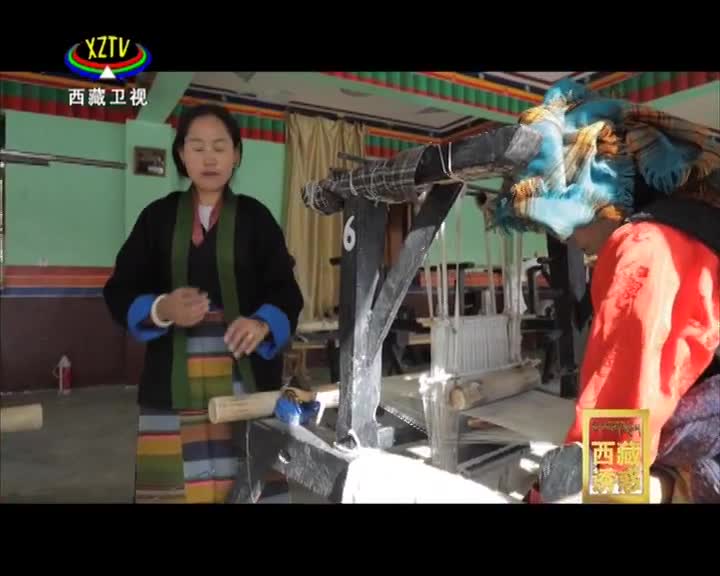 《西藏诱惑》羊毛织就致富梦